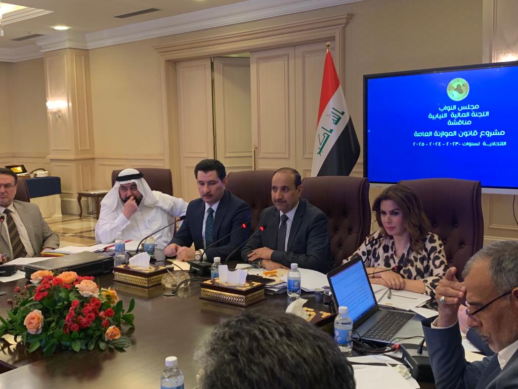 المالية النيابية تكشف آخر مستجدات الموازنة