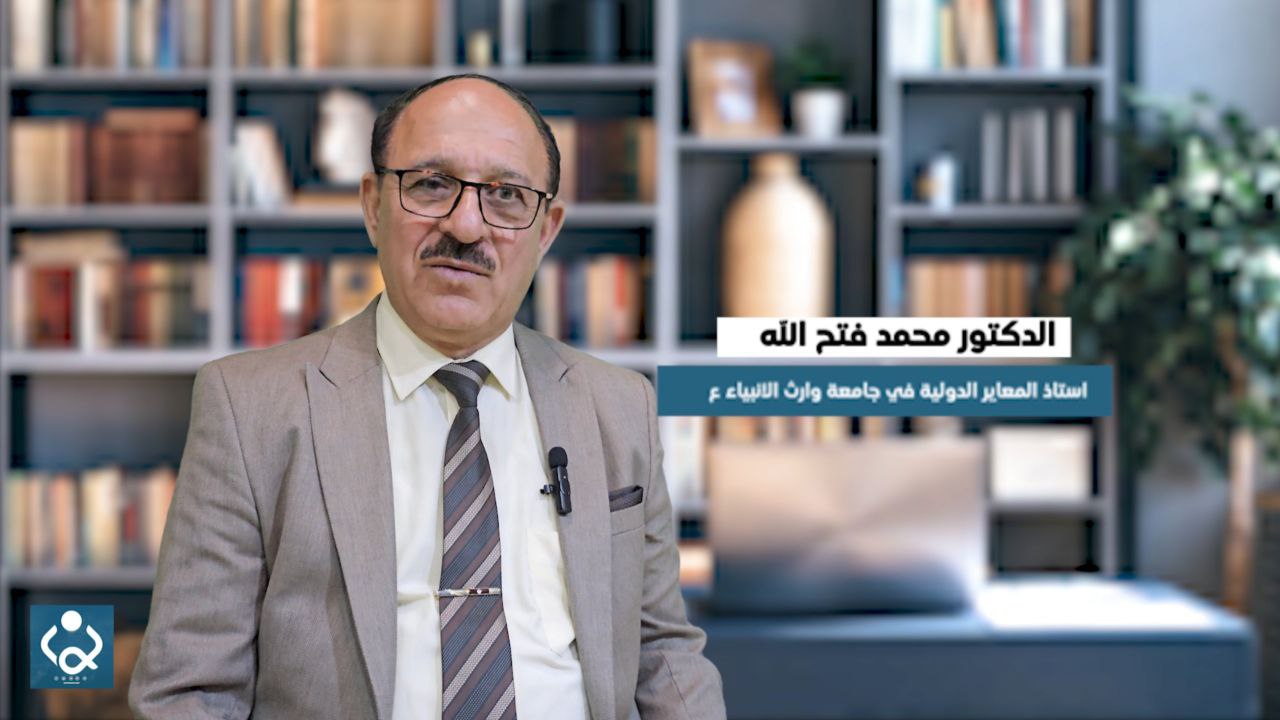 خبير مالي: العراق يشهد ترهلا في إعداد المصارف وبعضها لها مهام غير اقتصادية (فيديو)