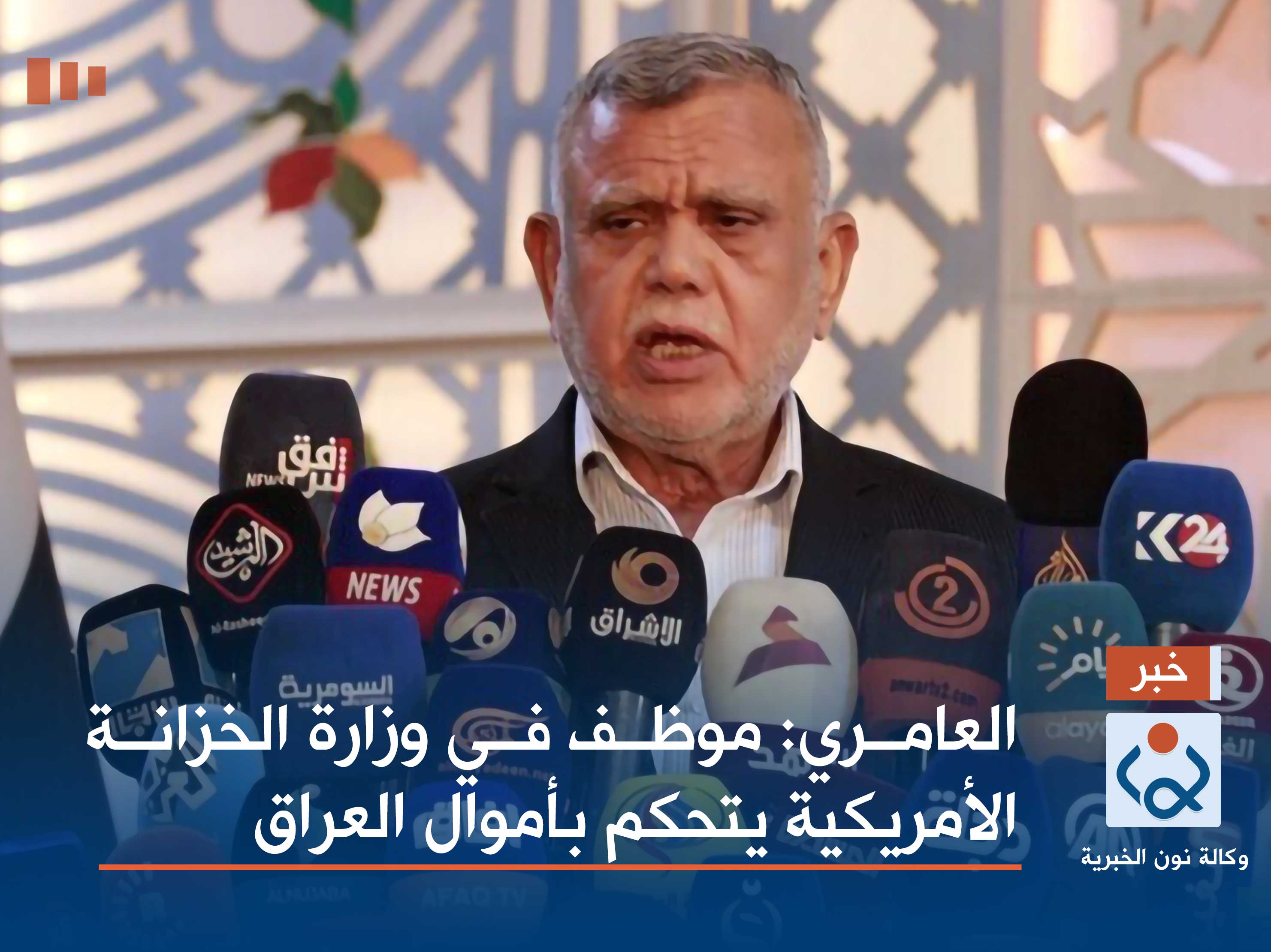 العوادي يوضح طبيعة زيارة السوداني الى اربيل