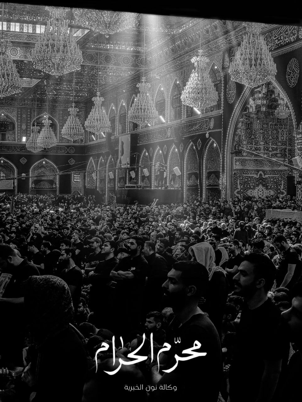 حَيَّ على الحُسَيْنِ  … إيماءاً وتأشيرة !