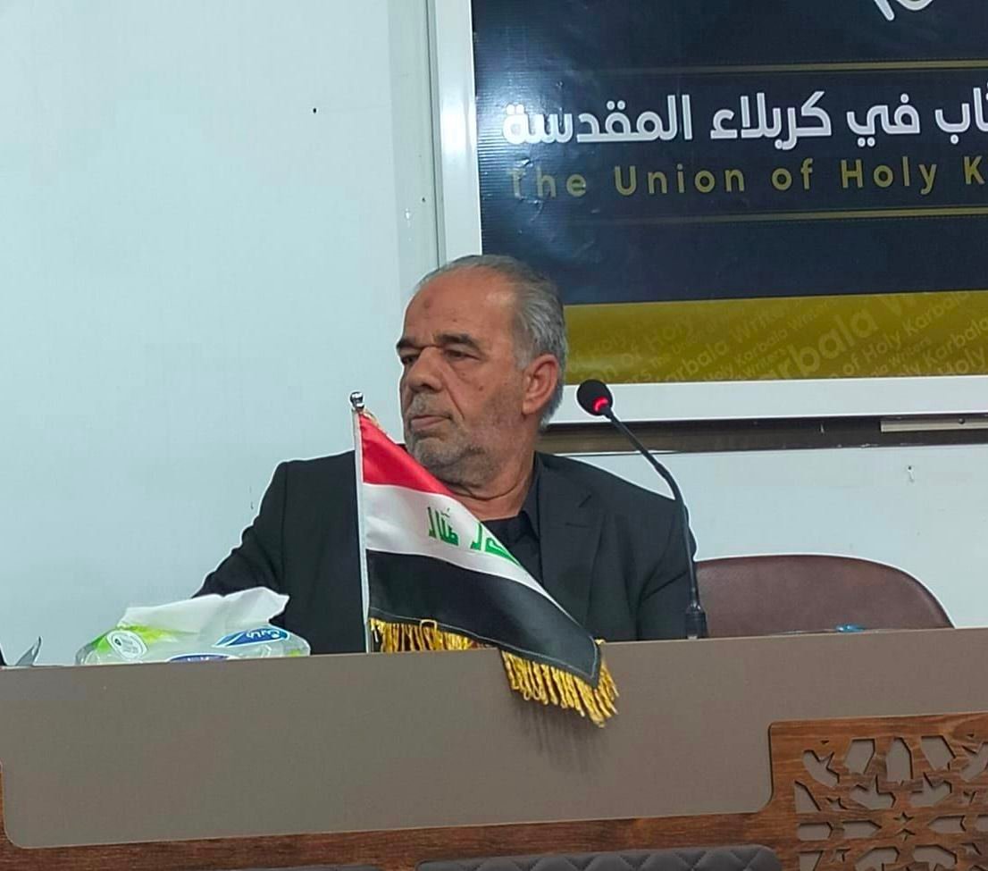 كربلاء منازل الشمس والقمر