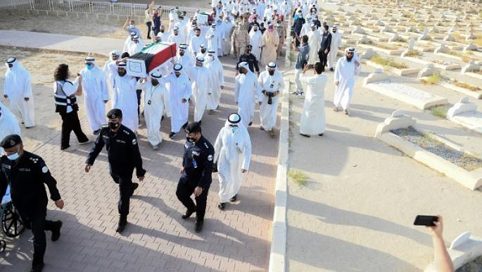 بغداد تعلن عن مكافأة مالية لقاء معلومات عن مكان دفن المفقودين العراقيين والكويتيين