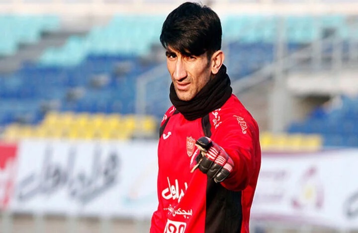 حارس بيرسبوليس الإيراني يدخل موسوعة غينيس للأرقام القياسية