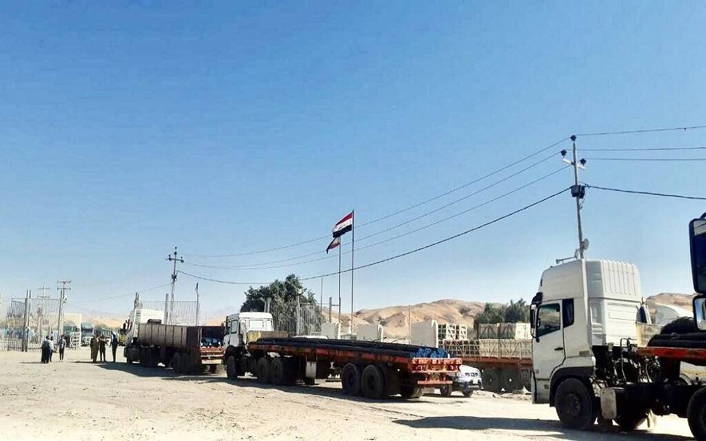 يعمل بكامل طاقته.. العراق ينفي وقوع حريق في منفذ "مندلي" الحدودي