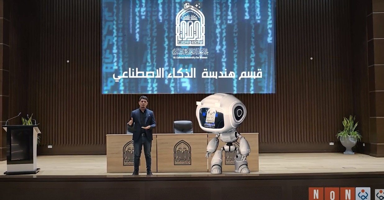 فيديو:كليتي هندسة الامن السبراني وهندسة الذكاء الصناعي خاصة للبنات في كربلاء..تعرف عليهما