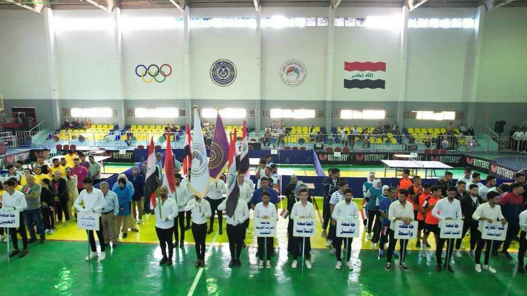 جامعة الفرات الأوسط التقنية تستضيف الجامعات العراقية في بطولة كرة تنس الطاولة