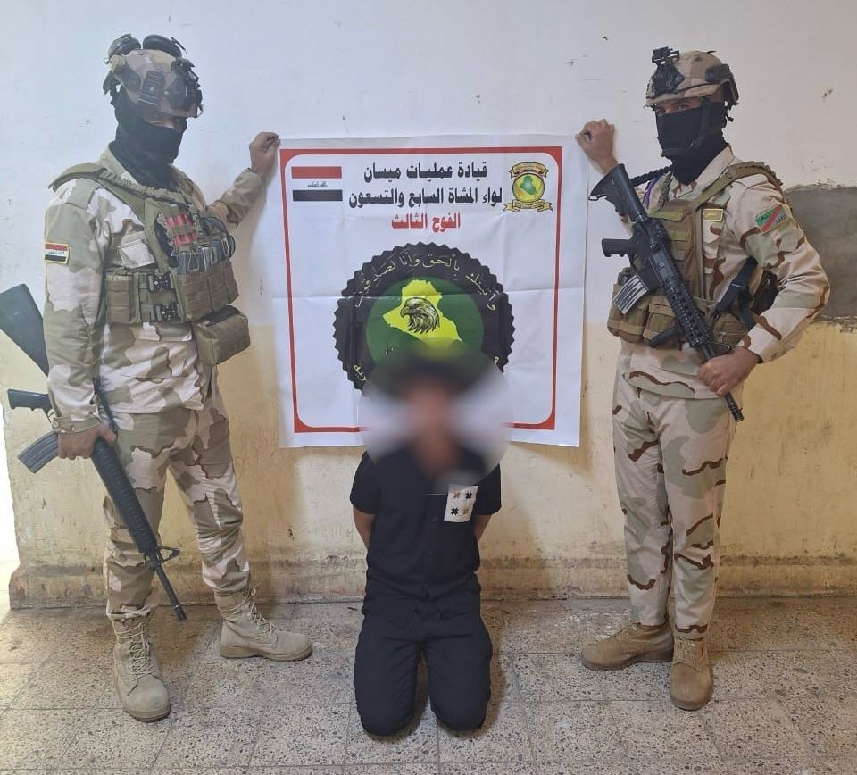 قيادة عمليات ميسان تُلقي القبض على (٧) مطلوبين بقضايا مختلفة أبرزها الإرهاب