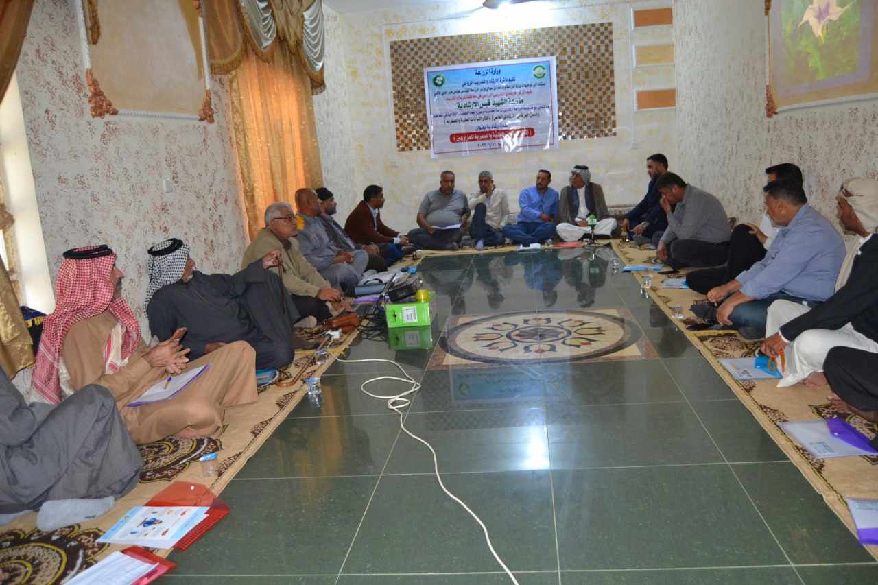 كربلاء : إنعقاد ندوة إرشادية حول إكثار النباتات الطبية والعطرية للمزارعين