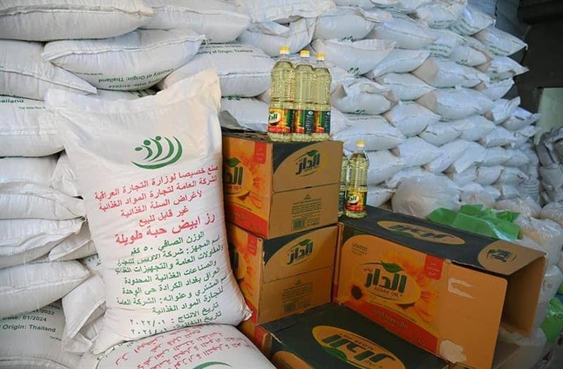 التجارة العراقية تنوي إضافة ثلاث مواد على مفردات الحصة التموينية