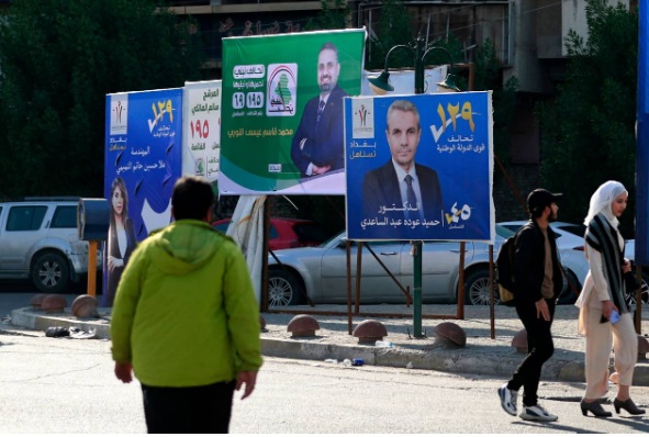 مخاوف من تزوير نتائج الانتخابات المحلية.. المفوضية: الخلل الذي حدثت في الاقتراع الخاص لن يتكرر