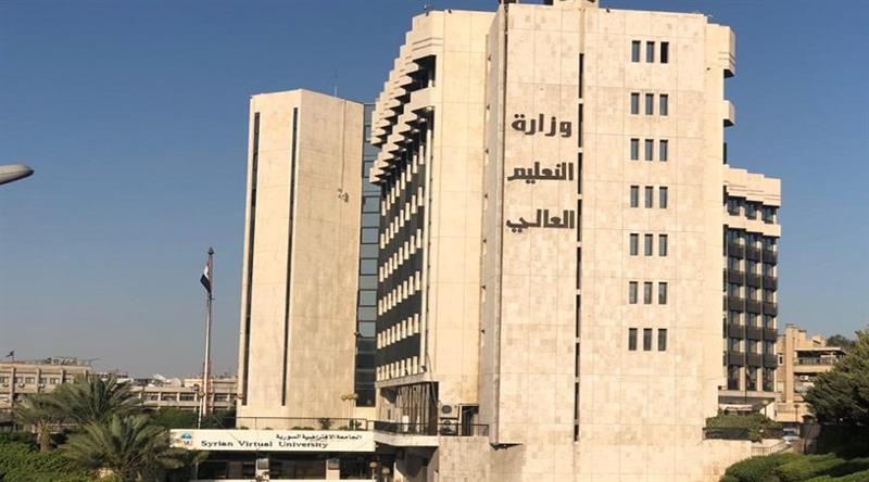 سوريا تعلن تقديم العراق منحا دراسية لها