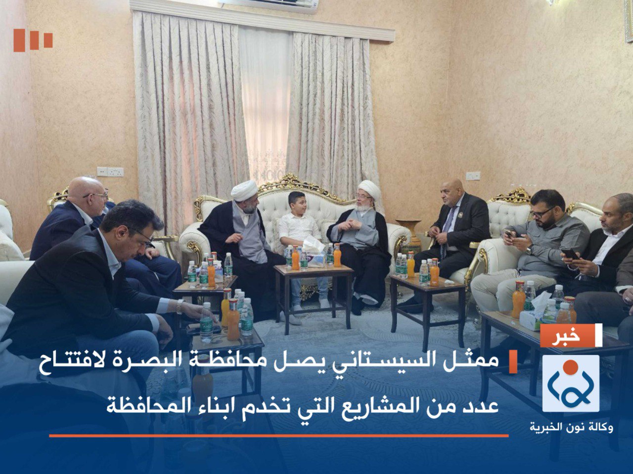 ممثل المرجع السيستاني يصل محافظة البصرة لافتتاح  عدد من المشاريع التي تخدم ابناء المحافظة