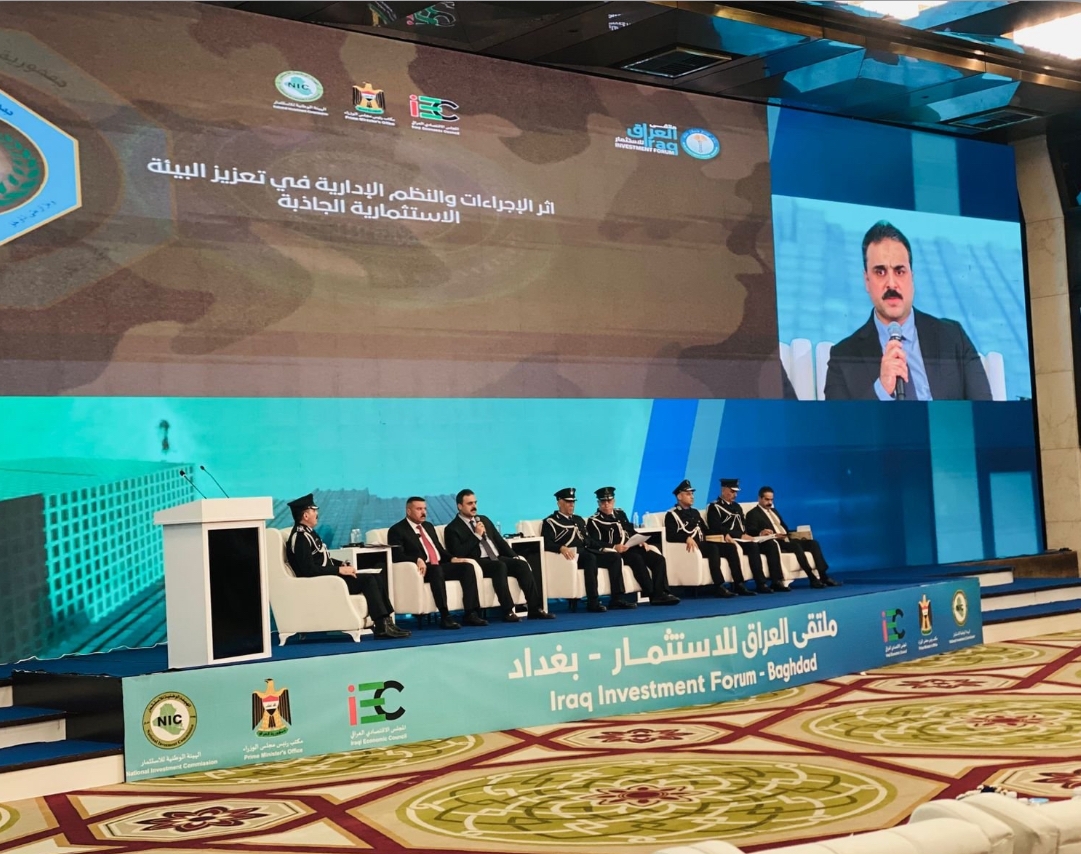 العراق يستحدث منافذ حدودية في 3 محافظات